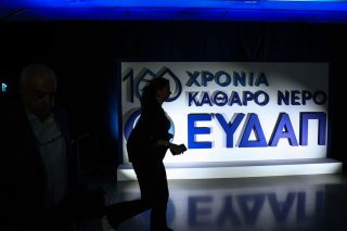 Τα κέρδη τους ή η... δίψα μας